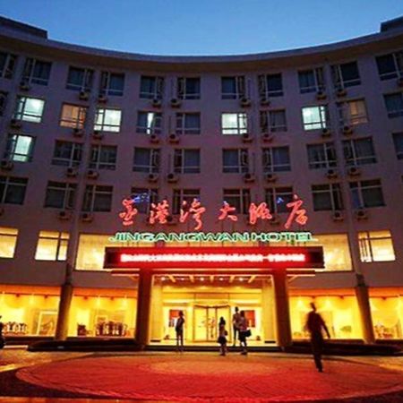 Jingangwan Hotel Яньтай Экстерьер фото